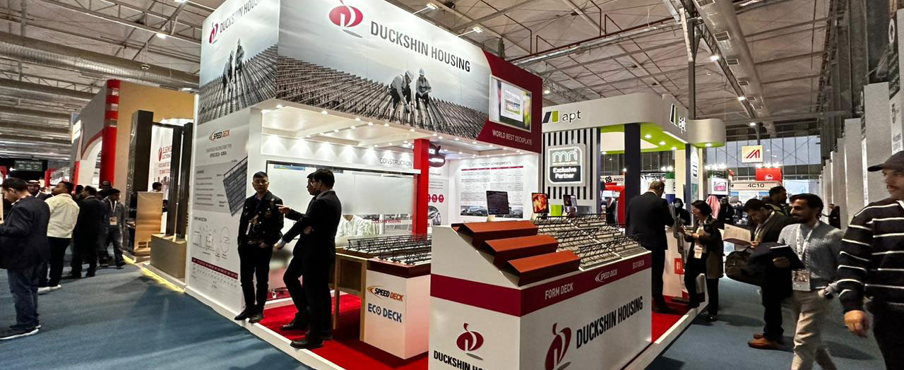 The Bang Saudi Arabia