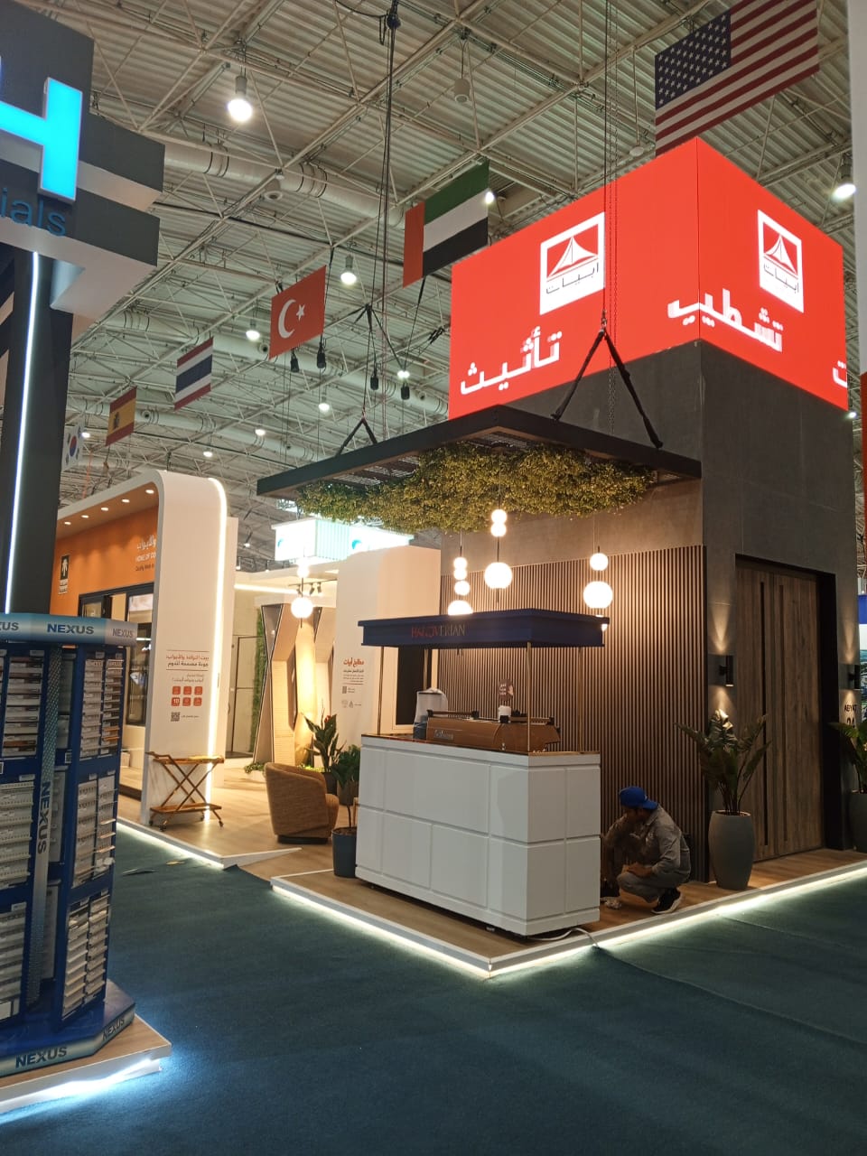  About Saudi Build 2024